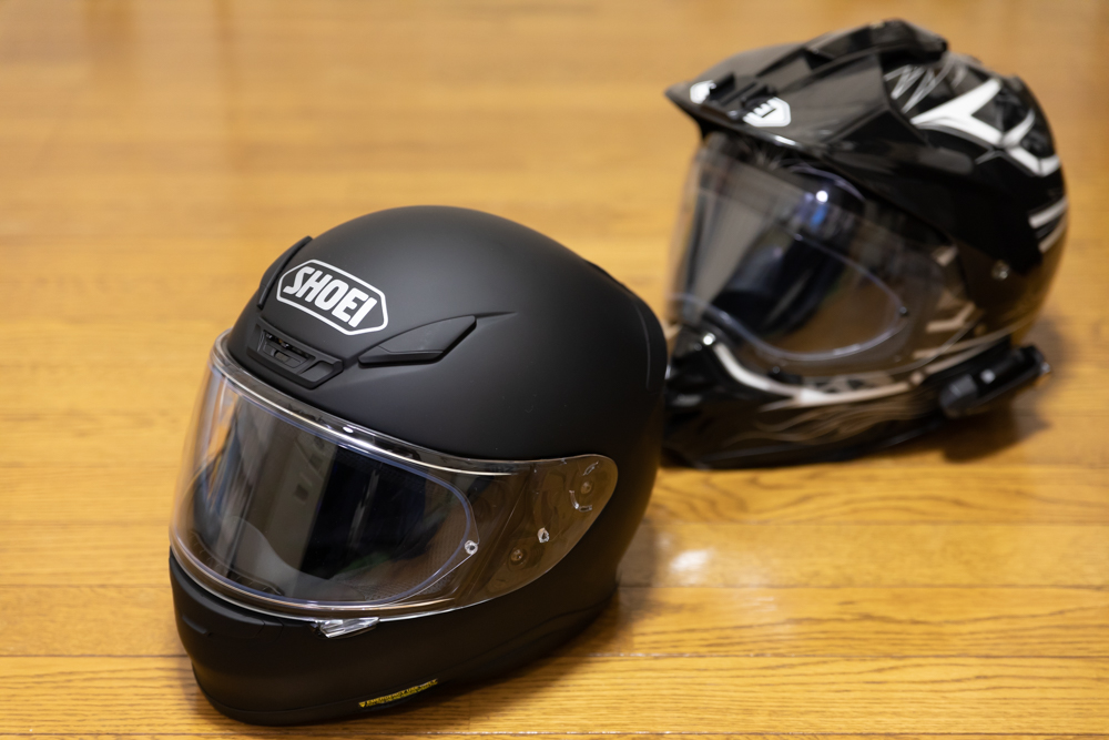 ヘルメット買い換え、オフロード用メットは辞めてSHOEI Z-7 | BABEL